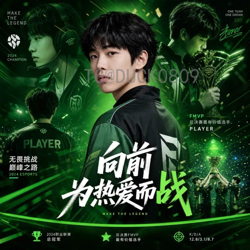 阿根廷FIFA世界杯赛事深度分析：从马拉多纳到梅西的传承
